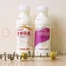 娃哈哈 營(yíng)養快線(xiàn)原味椰子菠蘿味香草淇淋味整箱裝風(fēng)味飲料 【椰子味】 350g*12瓶 曬單實(shí)拍圖