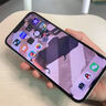 閃魔 適用蘋果13鋼化膜 iphone13pro手機(jī)膜全屏13promax防爆順滑手感無邊高清抗指紋保護(hù)膜 【超清防爆抗指紋】2片+神器 蘋果13/13Pro 曬單實拍圖