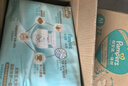 幫寶適【護(hù)臀級(jí)】一級(jí)幫嬰兒紙尿褲添加類胎脂夏天超薄透氣M72尿不濕 曬單實(shí)拍圖
