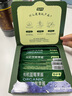 七小七 有機(jī)藍(lán)莓果醬 寶寶兒童零食無添加果泥酸甜小包裝150g/盒  曬單實拍圖