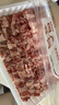 牛鮮尊國產(chǎn)黃牛原切谷飼 牛肉卷2斤 肥牛卷涮火鍋食材 生鮮牛肉 曬單實(shí)拍圖