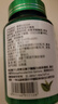茶多酚片綠茶提取物茶多酚粉98EGCG兒茶素速溶食品級 綠茶EGCG片*1盒 曬單實拍圖
