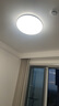雷士照明（NVC）led吸頂燈臥室燈現(xiàn)代簡約超薄智能客廳燈具燈飾2025款國家補貼 36W三色調(diào)光-雅白/圓形 曬單實拍圖