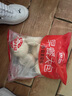 思念香菇青菜早餐包800g10只包點(diǎn)早餐半成品食品早點(diǎn)早飯 曬單實(shí)拍圖