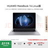 華為MateBook 14 店鋪預(yù)裝Windows版 國(guó)家補(bǔ)貼20% 2.8K OLED觸控屏 酷睿UItra5 32G 1T 深空灰  曬單實(shí)拍圖