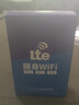 飛瑧隨身wifi2025新款5GHF無線wifi6移動(dòng)無線路由器寬帶無限流量便攜路由器全國通用wifi車載 5G旗艦版-雙核增強(qiáng)【贈(zèng)送3000G】 曬單實(shí)拍圖