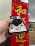 福順奢風(fēng)生水起電鍍防摔適用蘋(píng)果16pro手機(jī)殼iPhone15promax透明氣囊14plus支架高級(jí)13鏡頭全包12男女款 氣囊黑色【八方來(lái)財(cái)】風(fēng)生水起旋轉(zhuǎn)支架 iPhone 14 Pro Max 曬單實(shí)拍圖