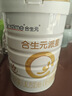 合生元（BIOSTIME）派星 較大嬰兒配方奶粉 2段(6-12個(gè)月)  新國標(biāo) 800g 曬單實(shí)拍圖