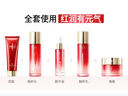 韓后（Hanhoo）紅石榴紅茶酵素水乳套裝 補水緊致抗皺化妝品護膚品套裝禮盒禮物 【禮盒裝】紅石榴紅茶6件套 曬單實拍圖