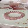 EKITIKE天然馬達加斯加粉水晶情人節禮物手串女招桃花愛(ài)情手鏈生日送女友 【招桃花旺事業(yè)】粉水晶-8mm 曬單實(shí)拍圖