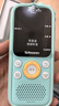 listeneer復(fù)讀機傾聽者K9 雅思KET教材同步課內(nèi)隨身聽中考高考磨耳朵聽力寶AI智能英語聽力學(xué)習(xí)機 藍(lán)64G 曬單實拍圖