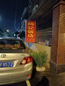 秋葉原（CHOSEAL）數(shù)字高清有線電視線四層屏蔽 電視閉路線 工程家裝電視線192網(wǎng)鋁鎂絲編織 50米 QS2104T50S 曬單實拍圖