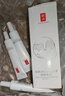 羽西【肖戰(zhàn)同款】白玉防曬霜輕薄保濕隔離SPF50防曬乳 曬單實拍圖