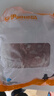 伊明食品進(jìn)口原切牛瘦肉3斤 清真生鮮牛肉精選大塊牛瘦肉部位燉煮健身減脂 曬單實(shí)拍圖