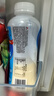 味全活性乳酸菌原味 435ml*4  800億活菌飲品飲料組合裝 曬單實(shí)拍圖