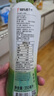 if【肖戰(zhàn)推薦】100%純椰子水果汁飲料 泰國進口 350ml*12瓶整箱自營 曬單實拍圖