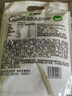 七鮮 0蔗糖風味酸牛奶150g*5 曬單實拍圖