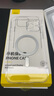 倍思 適用蘋果12promax手機殼iphone12promax保護套防摔magsafe磁吸充電殼超薄防滑全透明簡約男女款 曬單實拍圖