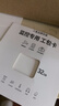 三星（SAMSUNG）32GB TF(MicroSD)存儲卡Endurance耐久卡 V10行車記錄儀安防監(jiān)控攝像頭專用卡 讀速100MB/s  曬單實拍圖