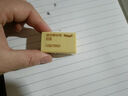 得力學(xué)生橡皮擦小學(xué)生可用創(chuàng  )意卡通可愛(ài)兒童橡皮擦少屑干凈繪畫(huà)鉛筆4B橡皮擦的干凈不易留痕幼兒園學(xué)習用品 【實(shí)惠】4B/30塊/中號-7534 曬單實(shí)拍圖