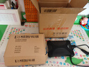 科碩（KESU） 移動硬盤大容量USB3.0 安全加密高速機械外接硬盤 時尚黑+硅膠套 1TB -雙盤備份（性價比推薦） 曬單實拍圖