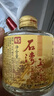石灣玉冰燒 33度佛山小酒155ml×6瓶   禮盒裝  白酒 微黃 曬單實(shí)拍圖