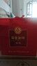 五糧液股份 婚宴喜酒 富貴吉祥精致52度500ml*2瓶濃香型純糧食白酒禮盒 曬單實(shí)拍圖