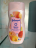 強(qiáng)生美肌 蜜桃甜杏 身體乳200ml（持久滋潤(rùn) 深層保濕身體乳 潤(rùn)膚乳) 曬單實(shí)拍圖