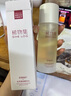 稀物集松茸菌菇精華水100ml 舒緩修護爽膚水補水保濕護膚品化妝水 曬單實拍圖