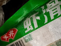 安井蝦滑 150g*5袋 蝦仁含量80% 火鍋麻辣燙食材 速食熟食海鮮水產(chǎn) 曬單實(shí)拍圖