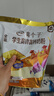 伊利學(xué)生DHA+ARA高鋅高鈣奶粉袋裝兒童高個(gè)子學(xué)生成長(zhǎng)牛奶粉營(yíng)養(yǎng)早餐 400克*2袋+送同品25克 曬單實(shí)拍圖