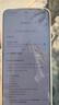 榮耀X70 12+512 竹韻青 金標(biāo)十面抗摔 80W無(wú)線超級(jí)快充 IP69防水 榮耀綠洲護(hù)眼屏 AI手機(jī) 國(guó)家補(bǔ)貼 曬單實(shí)拍圖