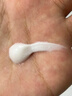 芙麗芳絲（Freeplus）洗面奶男女士氨基酸潔面乳100g 曬單實拍圖