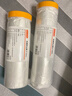 京東京造一次性防塵膜 裝修家具保護(hù)膜沙發(fā)床墊宿舍遮塵灰塑料膜 4*20m 曬單實(shí)拍圖