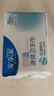 安爾樂瞬吸液體衛(wèi)生巾組合無感防漏日用245mm夜用290mm 【瞬吸液體】極薄日夜用 曬單實拍圖