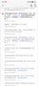 小天鵝（LittleSwan）滾筒洗衣機(jī)全自動(dòng)13公斤 母嬰分區(qū)雙區(qū)洗 同洗同脫一屏雙控水魔方1.1洗凈比 一級(jí)能效家電國(guó)家補(bǔ)貼 【新品TGG13E】白色奶油風(fēng)+五重凈菌羊毛綠標(biāo) 曬單實(shí)拍圖