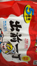 出前一?。∟ISSIN）日清 進(jìn)口方便面速食 麻油味 五連包*100g 泡面拌面早餐零食 曬單實拍圖