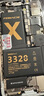 菲耐德【3C認(rèn)證丨超續(xù)航】蘋果11電池iPhone12手機(jī)大容量電池15/14/13/12/11/X等蘋果手機(jī)內(nèi)置電池更換 容量N01【蘋果X】3100mAh+工具 【自主安裝】 曬單實(shí)拍圖