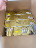 清風(fēng)【李昀銳同款】無(wú)芯卷紙  4層100克*40卷 衛(wèi)生紙卷紙紙巾卷紙整箱 曬單實(shí)拍圖