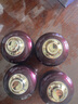 后（WHOO）Whoo/后還幼精華面霜4ml*8=32ml 滋養(yǎng)淡紋無(wú)盒26年 視頻同款 曬單實(shí)拍圖