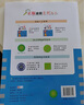 【年級(jí)自選】小學(xué)奧數(shù)舉一反三一1二2三3年級(jí)四4五5六6年級(jí)A版B版上下冊(cè)創(chuàng)新思維專項(xiàng)訓(xùn)練數(shù)學(xué)全套奧數(shù)題人教版拓展題奧賽達(dá)標(biāo)測(cè)試同步 三年級(jí)A+B版 曬單實(shí)拍圖
