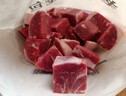澇河橋供港 寧夏灘羊 去骨后腿肉凈重2斤/袋 原切羊腿肉 燒烤火鍋食材 曬單實拍圖