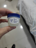 凡士林唇膏7g原味 男女潤(rùn)唇晶凍唇膜滋養(yǎng) 保濕滋潤(rùn)深層修護(hù) 淡化唇紋520 曬單實(shí)拍圖