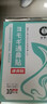 N 日本薬店 NIHONYAKUTEN鼻竇炎專(zhuān)用的藥100%根i治兒童過(guò)敏性鼻炎鼻貼通氣中藥貼日本進(jìn)口 特效：一盒【試用裝】多買(mǎi)多送 曬單實(shí)拍圖