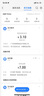 【95成新】Apple/蘋果 iPhone 16（A3288）256GB 黑色 支持移動聯(lián)通電信5G 雙卡雙待手機 曬單實拍圖
