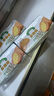 多美鮮（SUKI）阿根廷進(jìn)口 天然動(dòng)脂黃油 原味200g 冷藏 烘焙 煎牛排 面包 餅干 曬單實(shí)拍圖