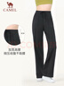 駱駝（CAMEL）顯瘦闊腿褲女高腰彈力直筒運動(dòng)褲 Y24BAWL6041 幻影黑 XL 曬單實(shí)拍圖