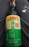 李錦記 薄鹽系列 薄鹽生抽500ml【減鹽 一級】0添加防腐劑 味鮮健康醬油 曬單實拍圖