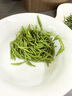 沁茗袍正宗黃山毛峰2025新茶禮盒裝特級(jí)明前頭采嫩芽綠茶中秋送禮品長(zhǎng)輩 黃山毛峰禮盒裝200g(竹上清風(fēng)) 曬單實(shí)拍圖