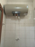 萬家樂【睿能D60-FY2一級能效】電熱水器60升 8倍水量全家夠用健康殺菌儲水式家用3000W速熱 曬單實(shí)拍圖